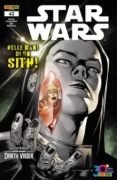 Volume cover